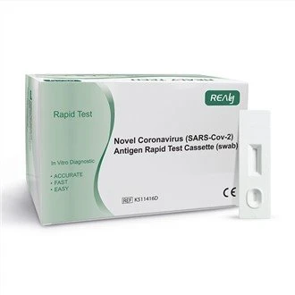 Sars COV-2 एंटीजन रैपिड टेस्ट